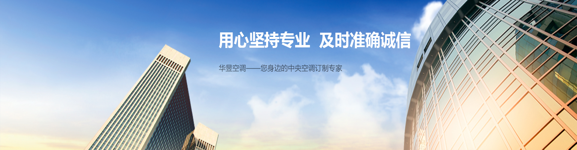 心力衰竭网